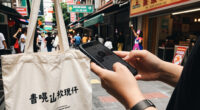 KRAZY Taipei 9月登場！門票8/27開搶，第二波卡司陣容-伯賢、寶兒、ITZY齊聚！ - 卡優新聞網